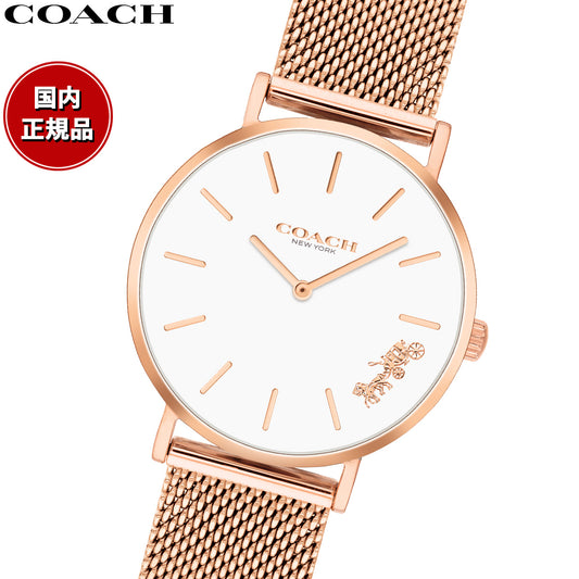 コーチ COACH 腕時計 レディース ペリー PERRY 32MM 14503425