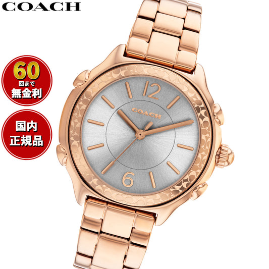 コーチ COACH 腕時計 レディース スージー SUZIE 36MM 14503963【60回分割手数料無料!】