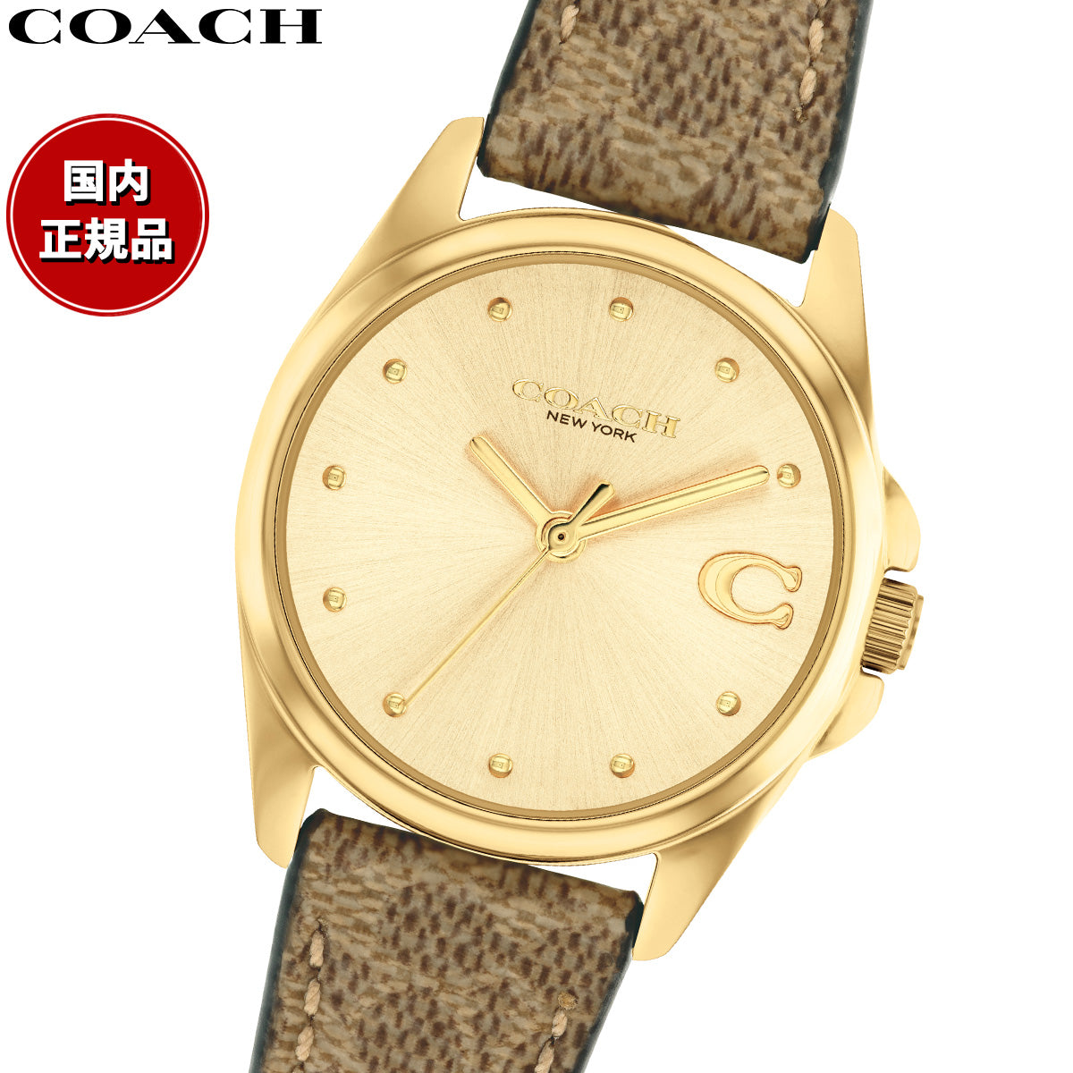 コーチ COACH 腕時計 レディース グレイソン GREYSON 28MM 14504107