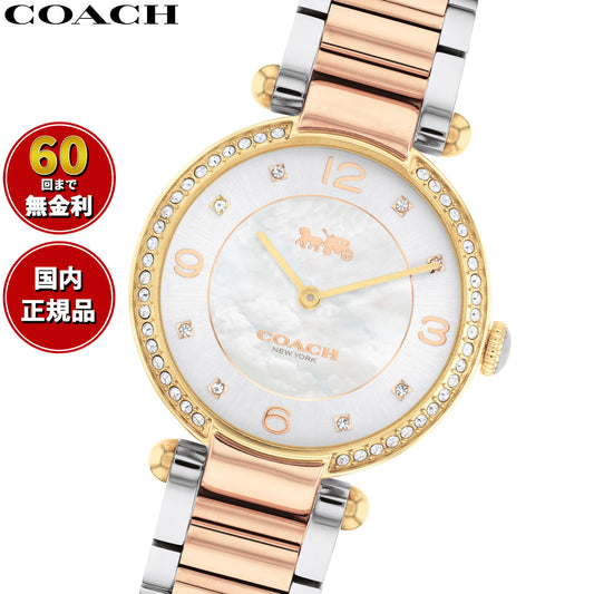 コーチ COACH 腕時計 レディース キャリー CARY 34MM 14504137【60回分割手数料無料!】