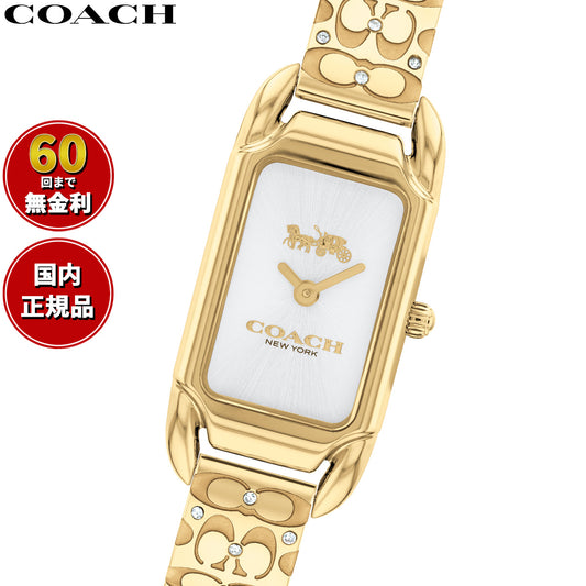 コーチ COACH 腕時計 レディース ケイディ CADIE 28.5MM×17.5MM 14504196【60回分割手数料無料!】
