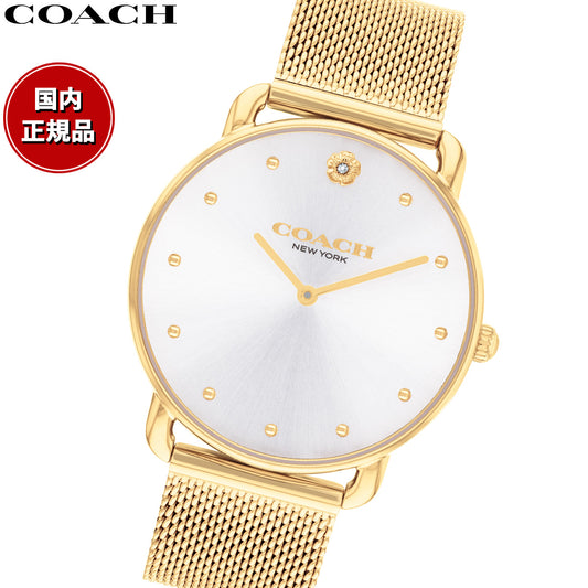 コーチ COACH 腕時計 レディース エリオット ELLIOT 36MM 14504208
