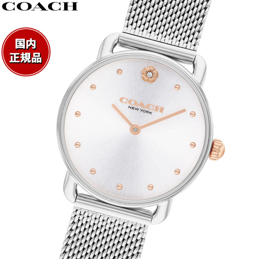 コーチ COACH 腕時計 レディース エリオット ELLIOT 28MM 14504221