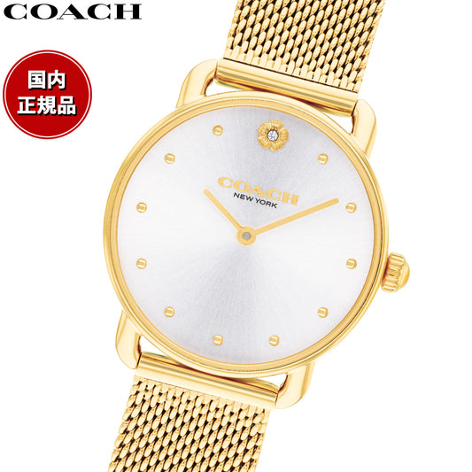 コーチ COACH 腕時計 レディース エリオット ELLIOT 28MM 14504223