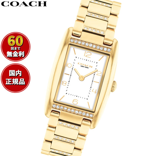 コーチ COACH 腕時計 レディース リース REESE 35MM×24MM 14504316【60回分割手数料無料!】