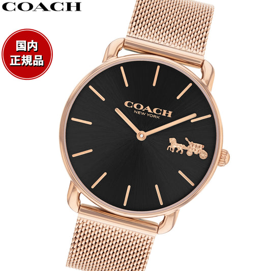 コーチ COACH 腕時計 レディース エリオット ELLIOT 36MM 14504384
