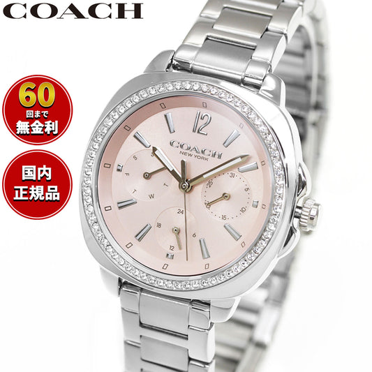 コーチ COACH 腕時計 レディース キット KITT 34MM 14504392
