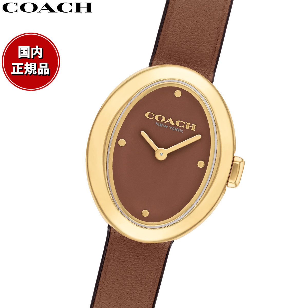コーチ COACH 腕時計 レディース サミー SAMMY 27.5MM×22.5MM 14504426