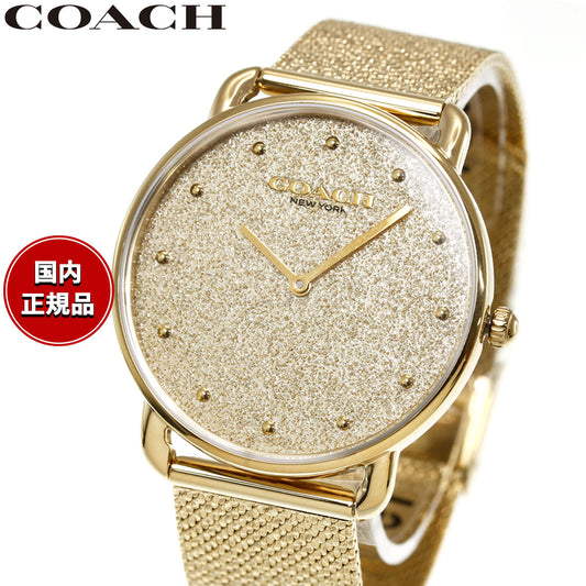 コーチ COACH 腕時計 レディース エリオット ELLIOT 36MM 14504553