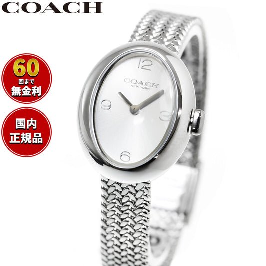 コーチ COACH 腕時計 レディース サミー SAMMY 27.5MM×22.5MM 14504566