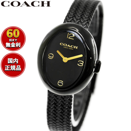 コーチ COACH 腕時計 レディース サミー SAMMY 27.5MM×22.5MM 14504569