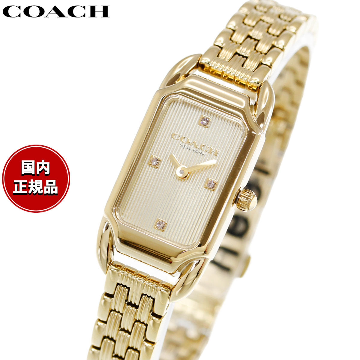 新品 COACH コーチ CADIE ケイディ 腕時計 レディース 白蝶貝 華奢 コーチ COACH 腕時計 レディース ケイディ CADIE 28.5MM×17.5MM