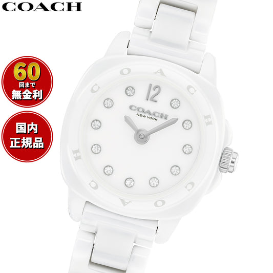 コーチ COACH 腕時計 レディース キット KITT 21MM 14504662【2026 新作】【60回分割手数料無料!】