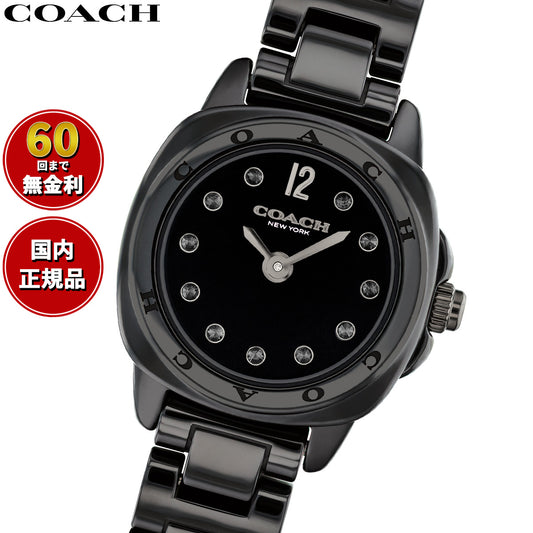 コーチ COACH 腕時計 レディース キット KITT 21MM 14504665【2026 新作】【60回分割手数料無料!】