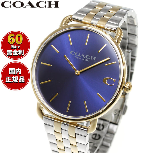 コーチ COACH 腕時計 メンズ エリオット ELLIOT 43MM 14602748