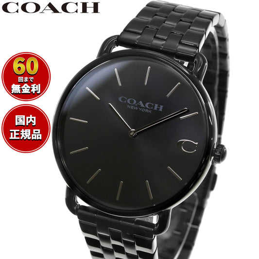 コーチ COACH 腕時計 メンズ エリオット ELLIOT 43MM 14602749