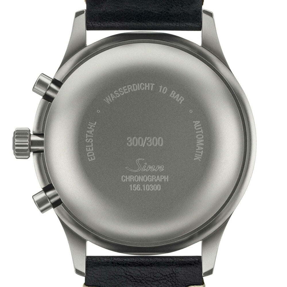 Sinn ジン 156.1.E 自動巻き 腕時計 メンズ インストゥルメント クロノグラフ ステンレスバンド ドイツ製 世界限定300本【60回分割手数料無料!】
