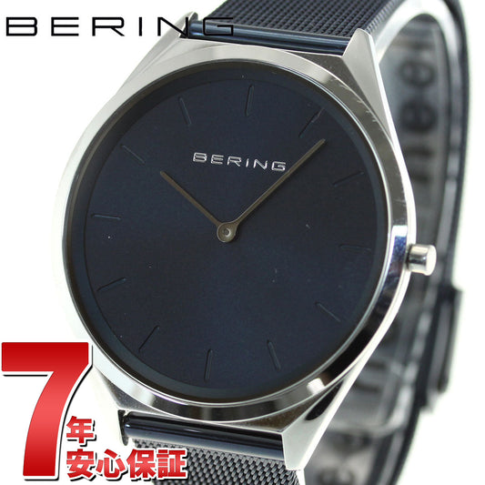 ベーリング BERING 腕時計 メンズ レディース ウルトラスリム Ultra Slim 4.8mm 17039-307