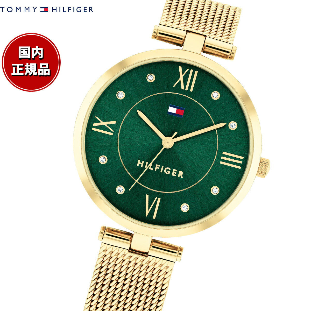 トミーヒルフィガー TOMMY HILFIGER 腕時計 レディース ELLA 1782711【2024 新作】