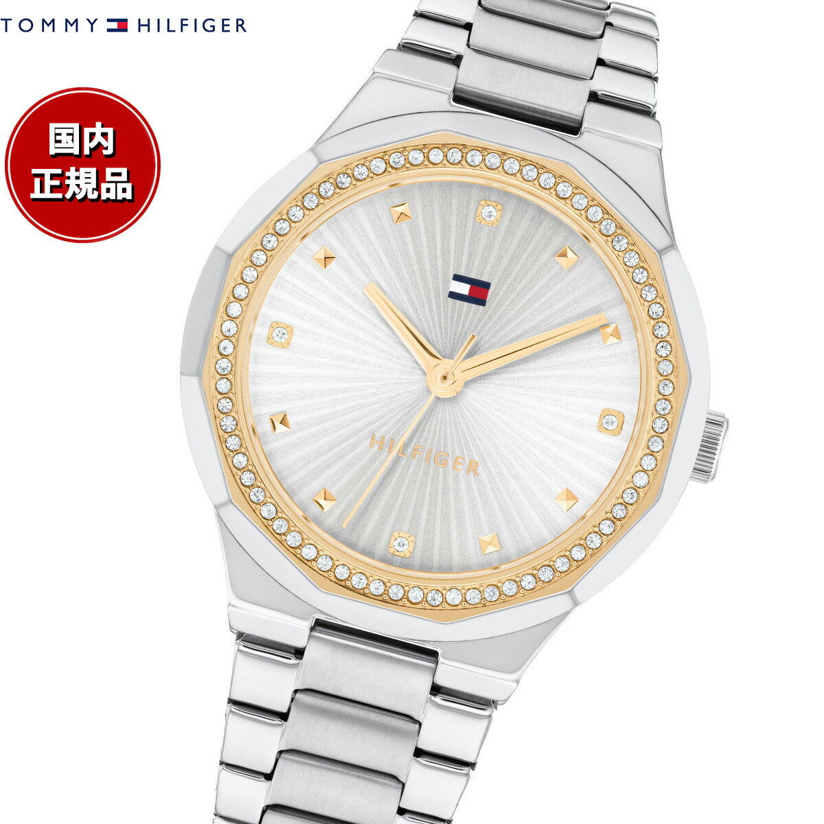 トミーヒルフィガー TOMMY HILFIGER 腕時計 レディース PIPER 1782723【2024 新作】