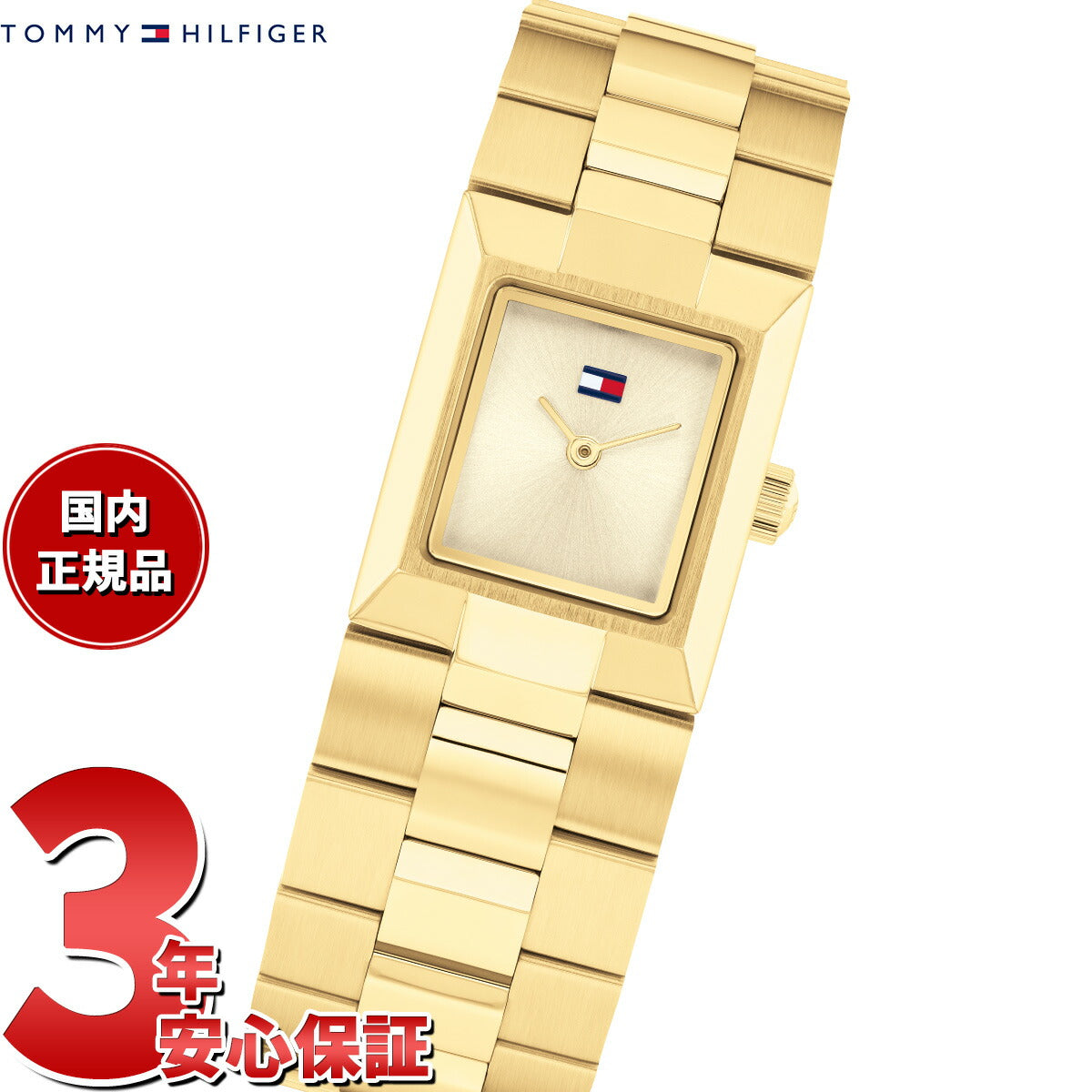 トミーヒルフィガー TOMMY HILFIGER 腕時計 レディース IVY 1782787