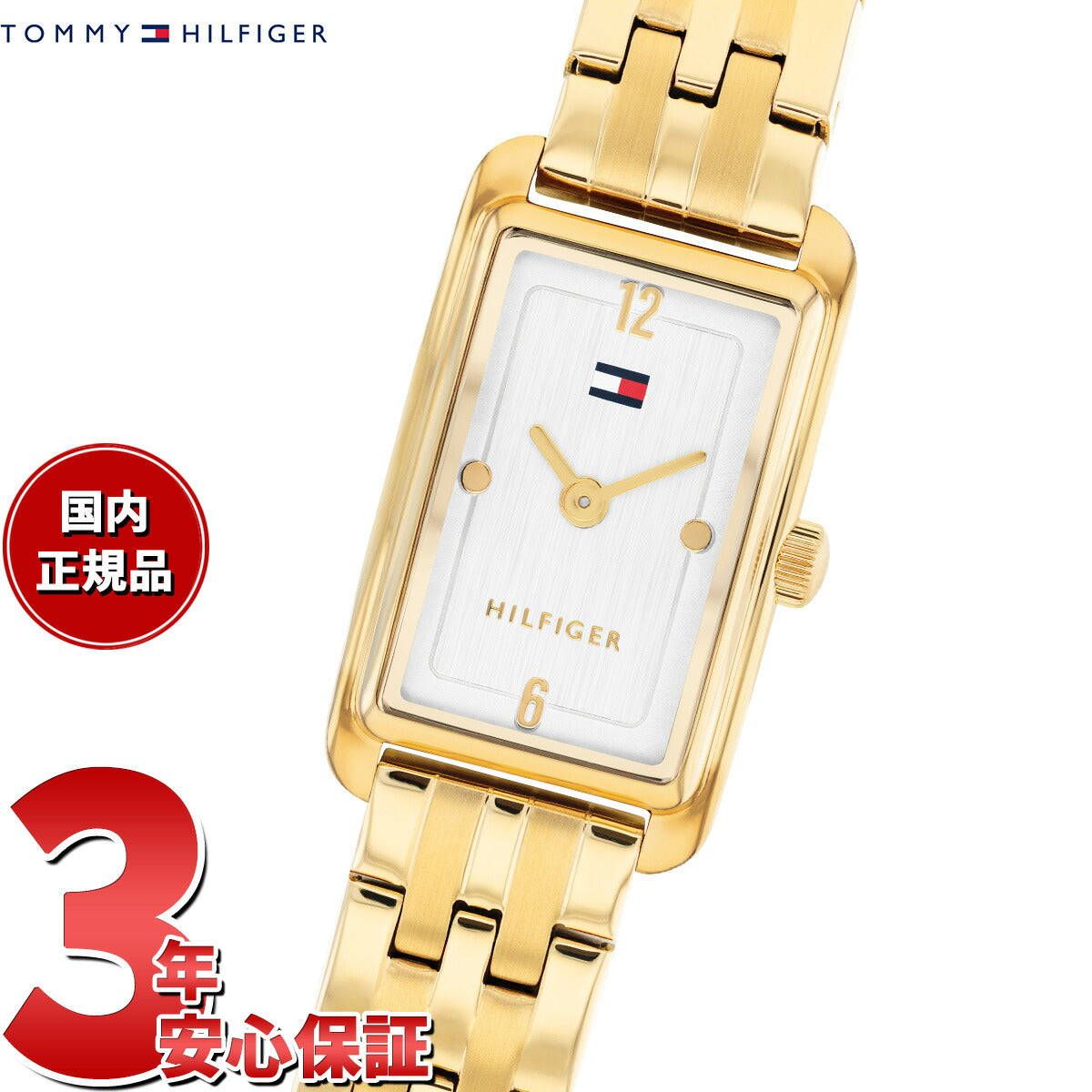 トミーヒルフィガー TOMMY HILFIGER 腕時計 レディース MADISON