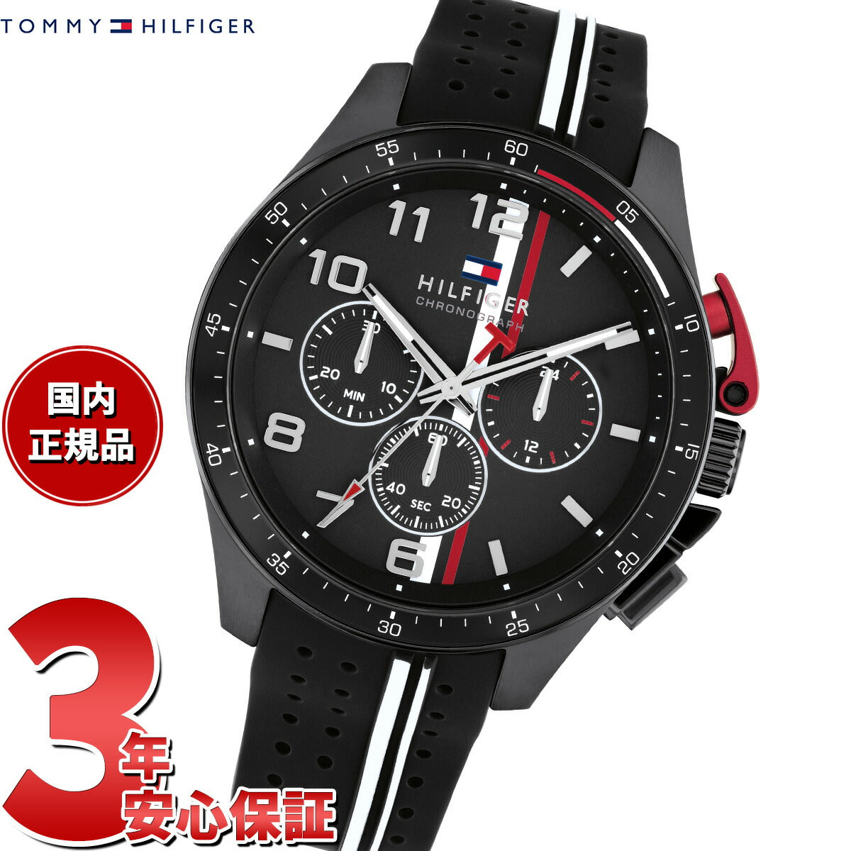 トミーヒルフィガー TOMMY HILFIGER 腕時計 メンズ クロノグラフ BANK 1792168