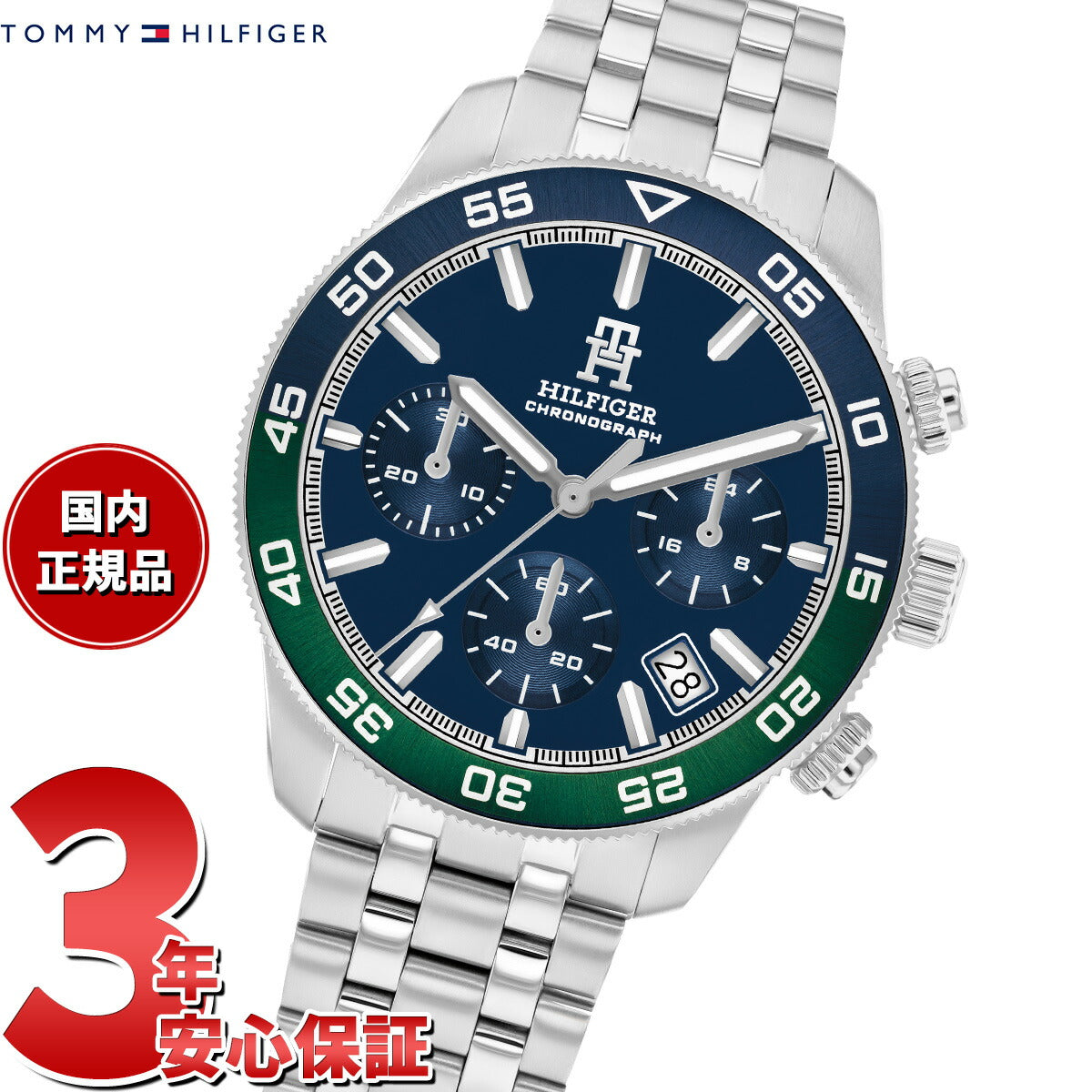 トミーヒルフィガー TOMMY HILFIGER 腕時計 メンズ クロノグラフ TH85 1792185
