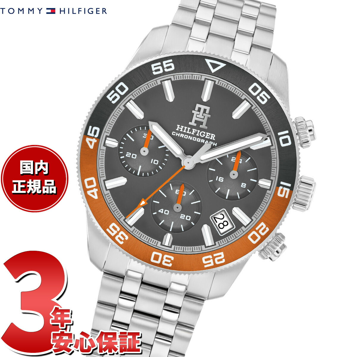 トミーヒルフィガー TOMMY HILFIGER 腕時計 メンズ クロノグラフ TH85 1792186