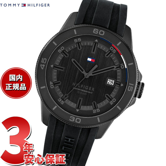 トミーヒルフィガー TOMMY HILFIGER 腕時計 メンズ REMY 1792226