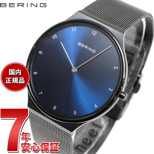 ベーリング BERING 腕時計 メンズ レディース Ultra Slim Collection 18440-227