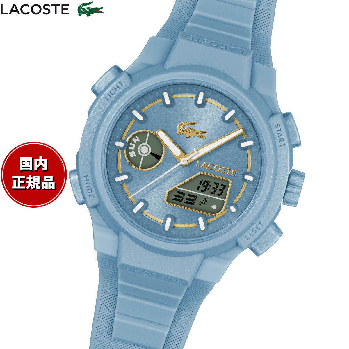 楽天市場】ラコステ 時計 34mm クオーツ レディース 腕時計