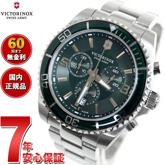 ビクトリノックス 時計 メンズ VICTORINOX 腕時計 241946 マーベリック クロノグラフ Maverick Chronograph グリーン