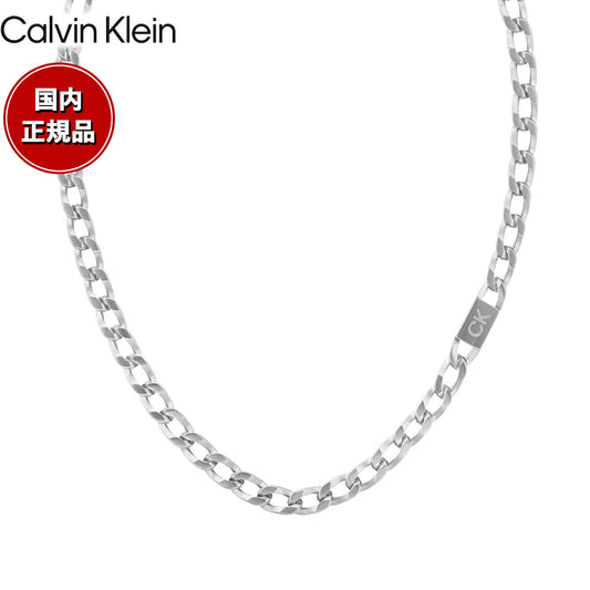 カルバン クライン CALVIN KLEIN ネックレス ペンダント アクセサリー OUTLOOK 35000251