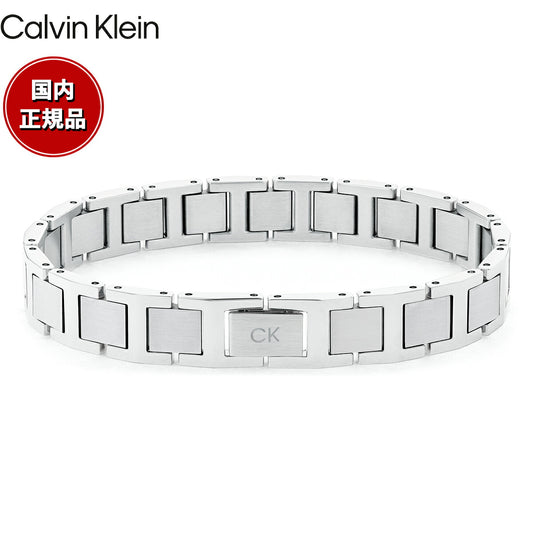 カルバン クライン CALVIN KLEIN ブレスレット アクセサリー ENHANCE 35100008