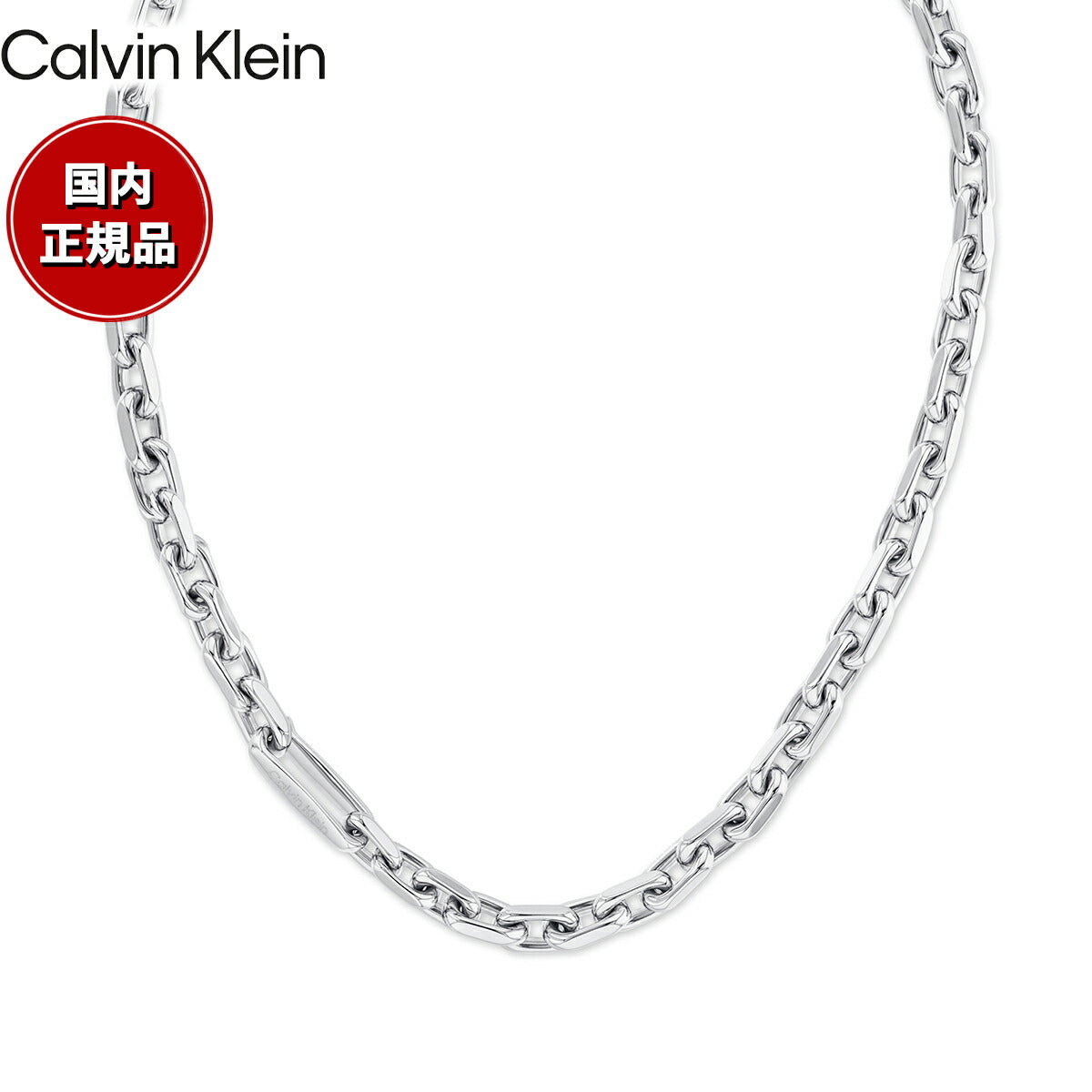 カルバン クライン CALVIN KLEIN ネックレス ペンダント アクセサリー