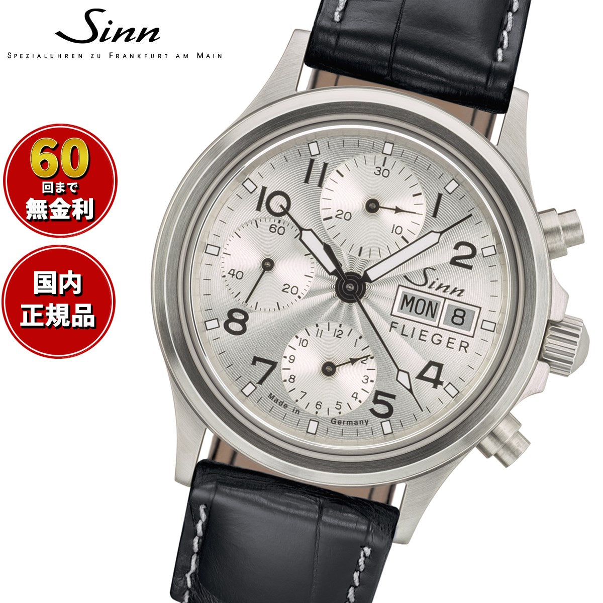 356-sa-fli-3