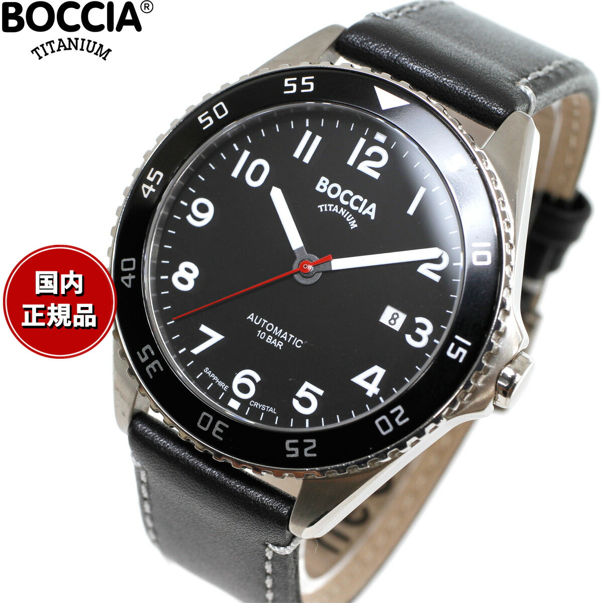 ボッチア チタニウム BOCCIA TITANIUM 腕時計 メンズ Classic Collection 3653-04 – neel  selectshop