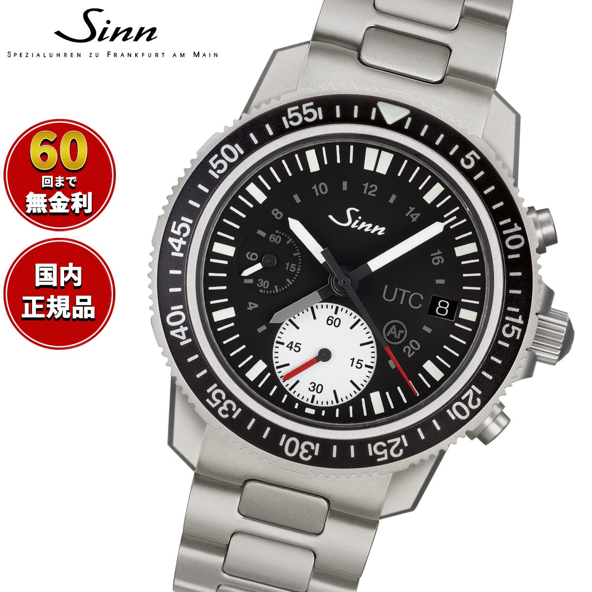 伊吹 71Nz44GfxYL._AC_SY200_QL15_.jpg