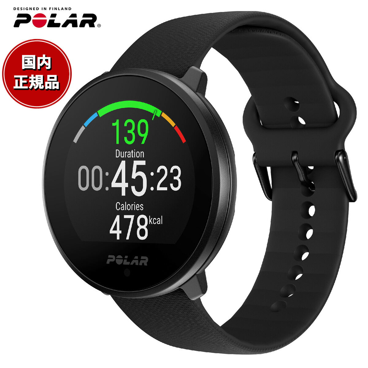 ポラール POLAR 腕時計 スマートウォッチ ユナイト UNITE 心拍 スポーツ ヘルスケア ランニング マラソン 体内リズム 睡眠 シリコン  バックル・スライド ブラック S-L 900108443