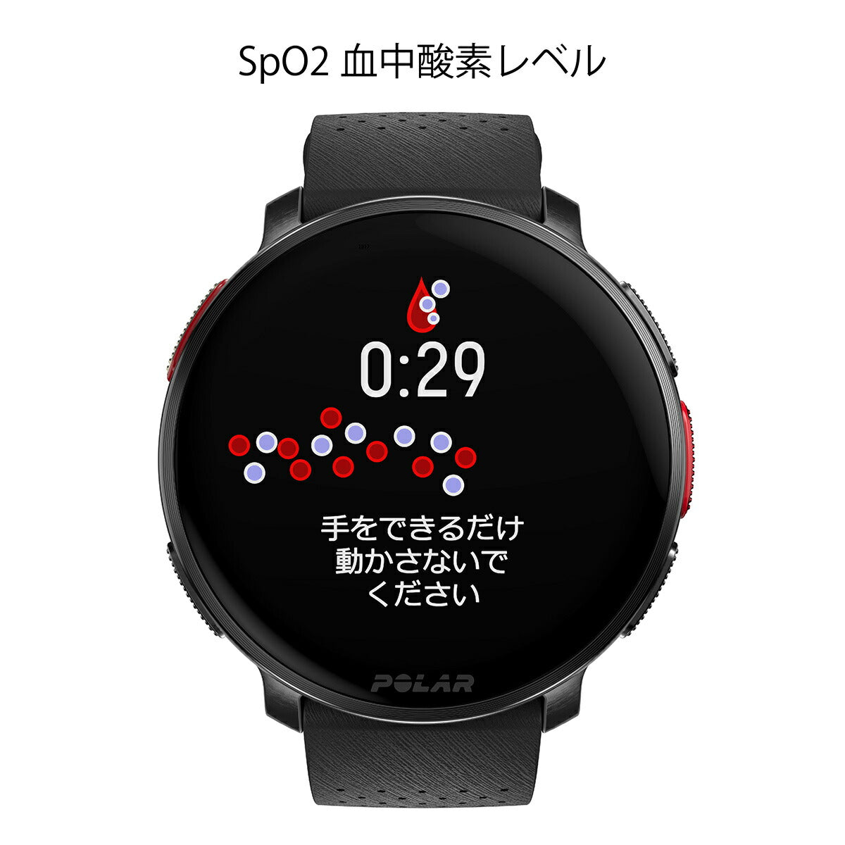 ポラール POLAR VANTAGE V3 スマートウォッチ GPS 心拍 トレーニング マルチスポーツ ランニング 腕時計 ナイトブラック S-L 日本正規品 900108890