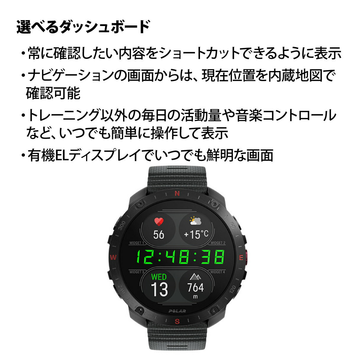 ポラール POLAR Grit X2 Pro スマートウォッチ GPS 心拍 スポーツ ヘルスケア ランニング マラソン 腕時計 グリットX2プロ ブラック S-L 日本正規品 900110283