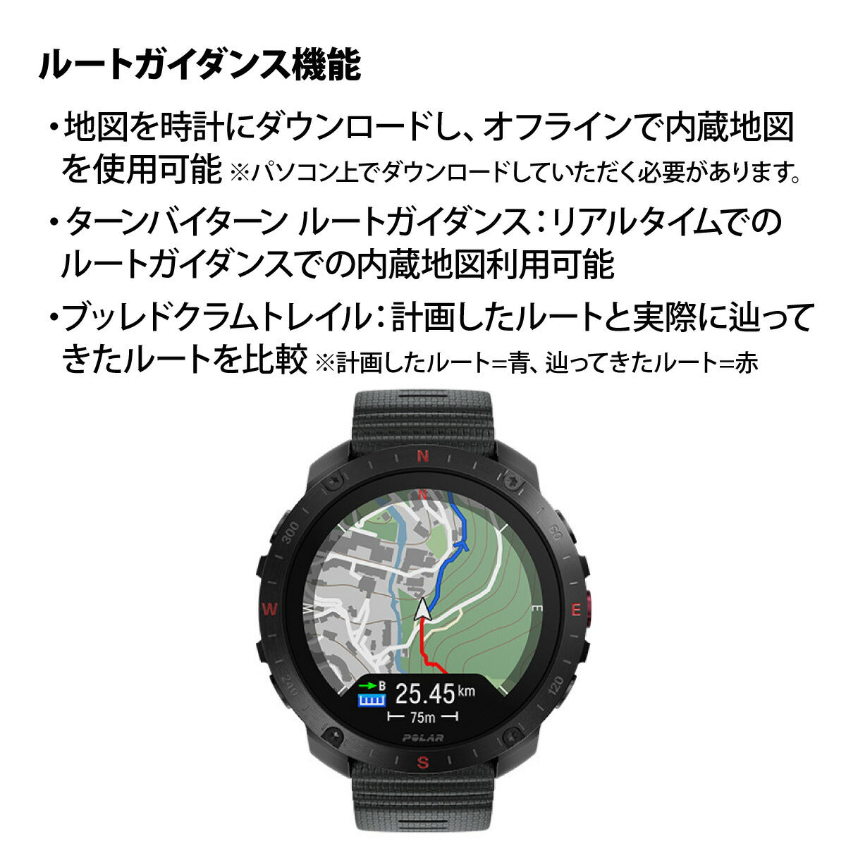 ポラール POLAR Grit X2 Pro スマートウォッチ GPS 心拍 スポーツ ヘルスケア ランニング マラソン 腕時計 グリットX2プロ ブラック S-L 日本正規品 900110283