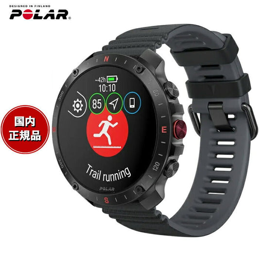 ポラール POLAR Grit X2 Pro スマートウォッチ GPS 心拍 スポーツ ヘルスケア ランニング マラソン 腕時計 グリットX2プロ ブラック S-L 日本正規品 900110283