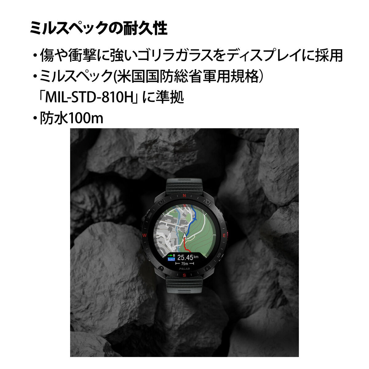ポラール POLAR Grit X2 Pro スマートウォッチ GPS 心拍 スポーツ ヘルスケア ランニング マラソン 腕時計 グリットX2プロ ブラック S-L 日本正規品 900110283
