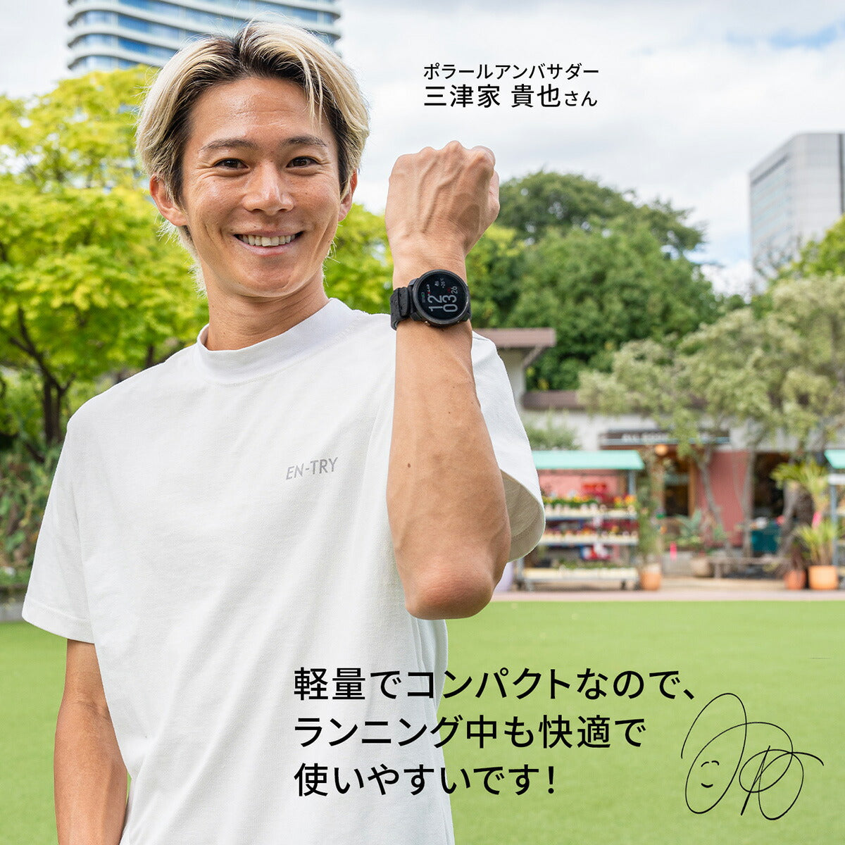 ポラール POLAR Vantage M3 ヴァンテ―ジエムスリー スマートウォッチ GPS マルチスポーツウォッチ 心拍計 ランニング 腕時計 ナイトブラック S-L 900112398