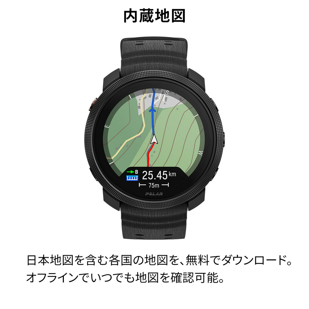 ポラール POLAR Vantage M3 ヴァンテ―ジエムスリー スマートウォッチ GPS マルチスポーツウォッチ 心拍計 ランニング 腕時計 ナイトブラック S-L 900112398