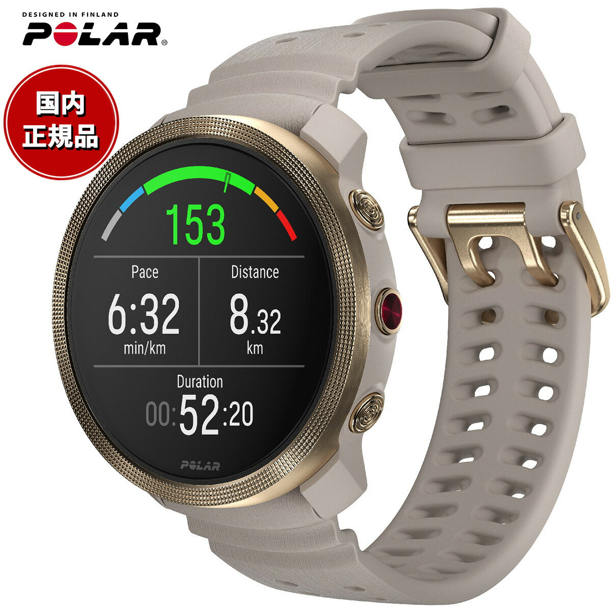 ポラール POLAR Vantage M3 ヴァンテ―ジエムスリー スマートウォッチ GPS マルチスポーツウォッチ 心拍計 ランニング 腕 –  neel selectshop