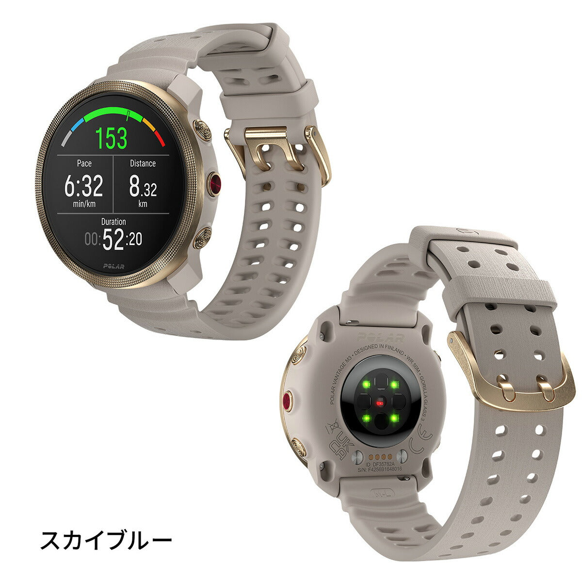 ポラール POLAR Vantage M3 ヴァンテ―ジエムスリー スマートウォッチ GPS マルチスポーツウォッチ 心拍計 ランニング 腕時計 ゴールド グレージュ S-L 900112399