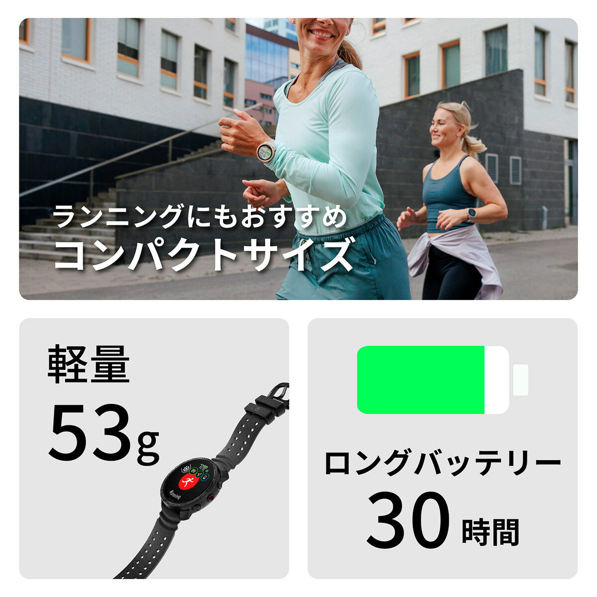 ポラール POLAR Vantage M3 ヴァンテ―ジエムスリー スマートウォッチ GPS マルチスポーツウォッチ 心拍計 ランニング 腕時計 ゴールド グレージュ S-L 900112399